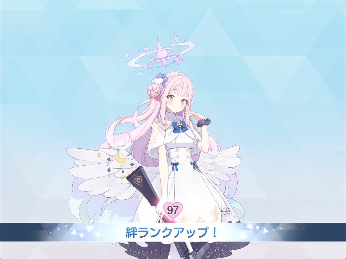 ストリア tweet media