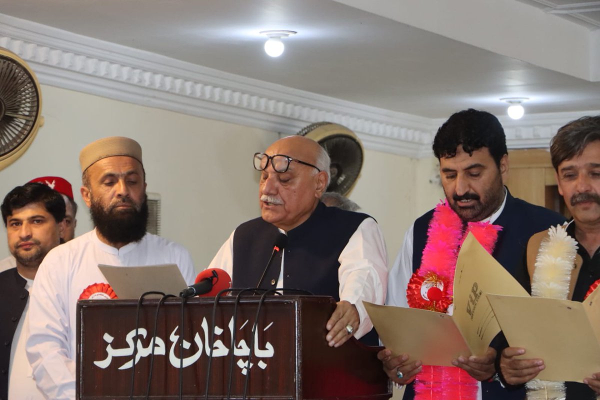 Awami National Party tweet media