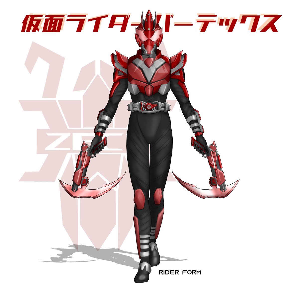 Faishal Husen / VGen & Fiverr Comms Open tweet media