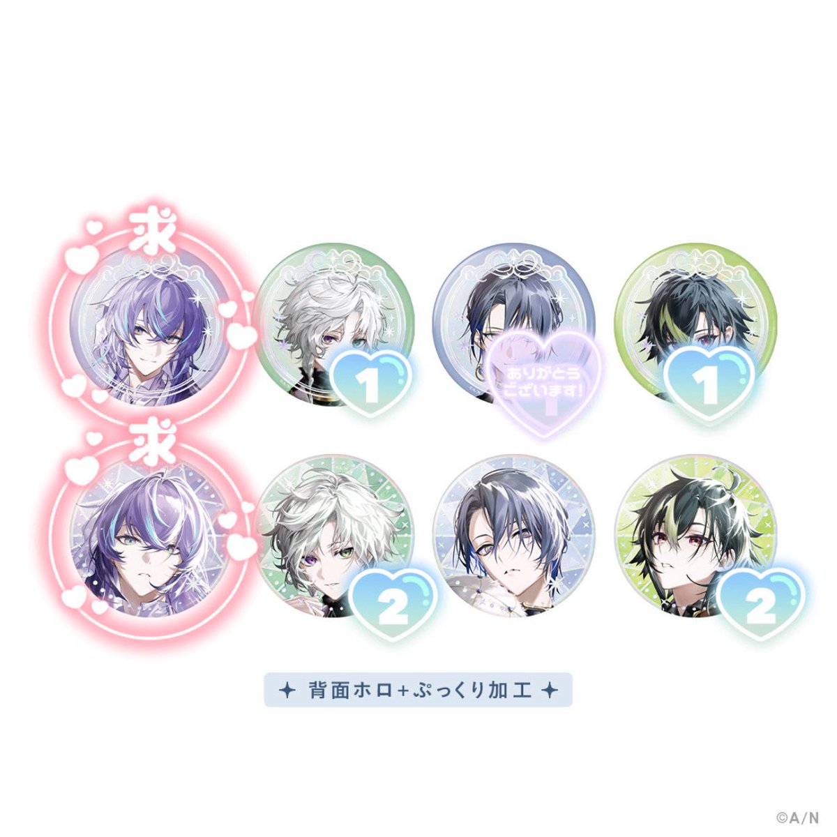 ありす tweet media