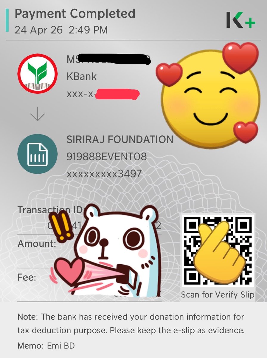 ไอเลิฟchickenwing tweet media