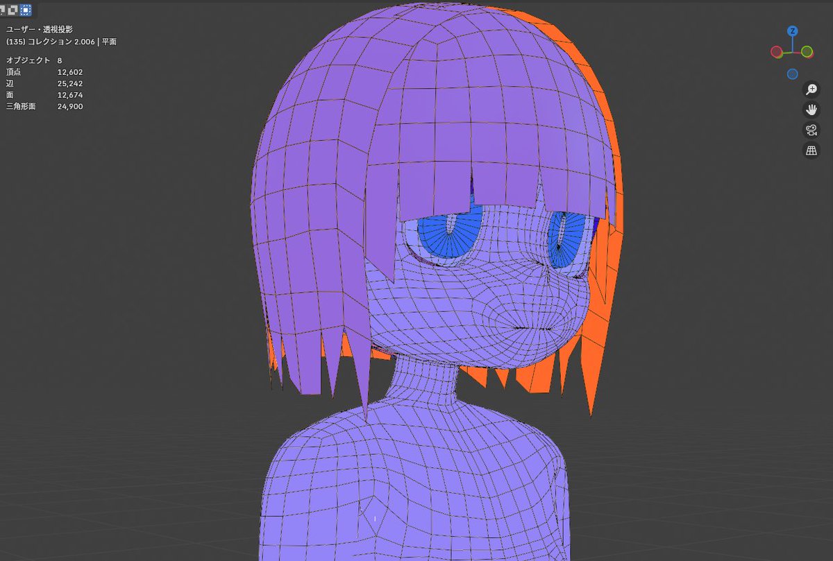 けるゆの tweet media