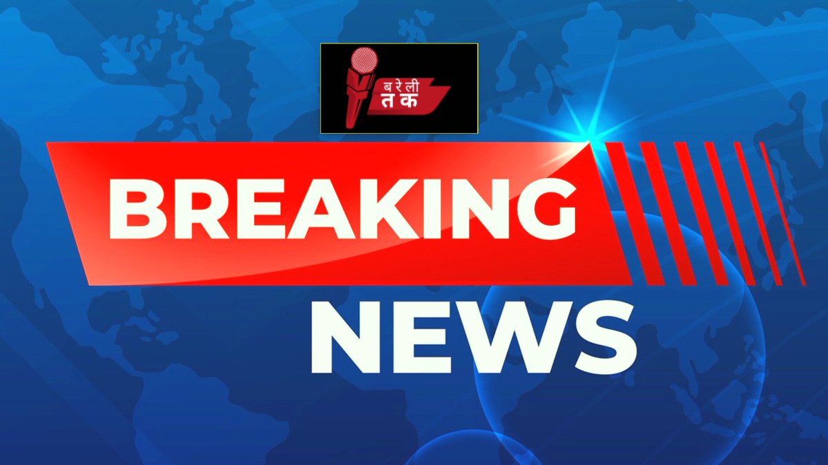 #Bareilly : आवंला में माहौल खराब करने की की गई कोशिश

👉 फेसबुक पर प्रतिबंध पशु को लेकर की आपत्तिजनक टिप्पणी.. हिंदू संगठनों में रोष 

👉इरफान पठान नाम निवासी आवंला के  मोहल्ला अनुपुरा के मुस्लिम युवक ने की आपत्तिजनक टिप्पणी 

मामला बरेली आवंला कस्बे का
<a href="/bareillypolice/">Bareilly Police</a> <a href="/Uppolice/">UP POLICE</a>