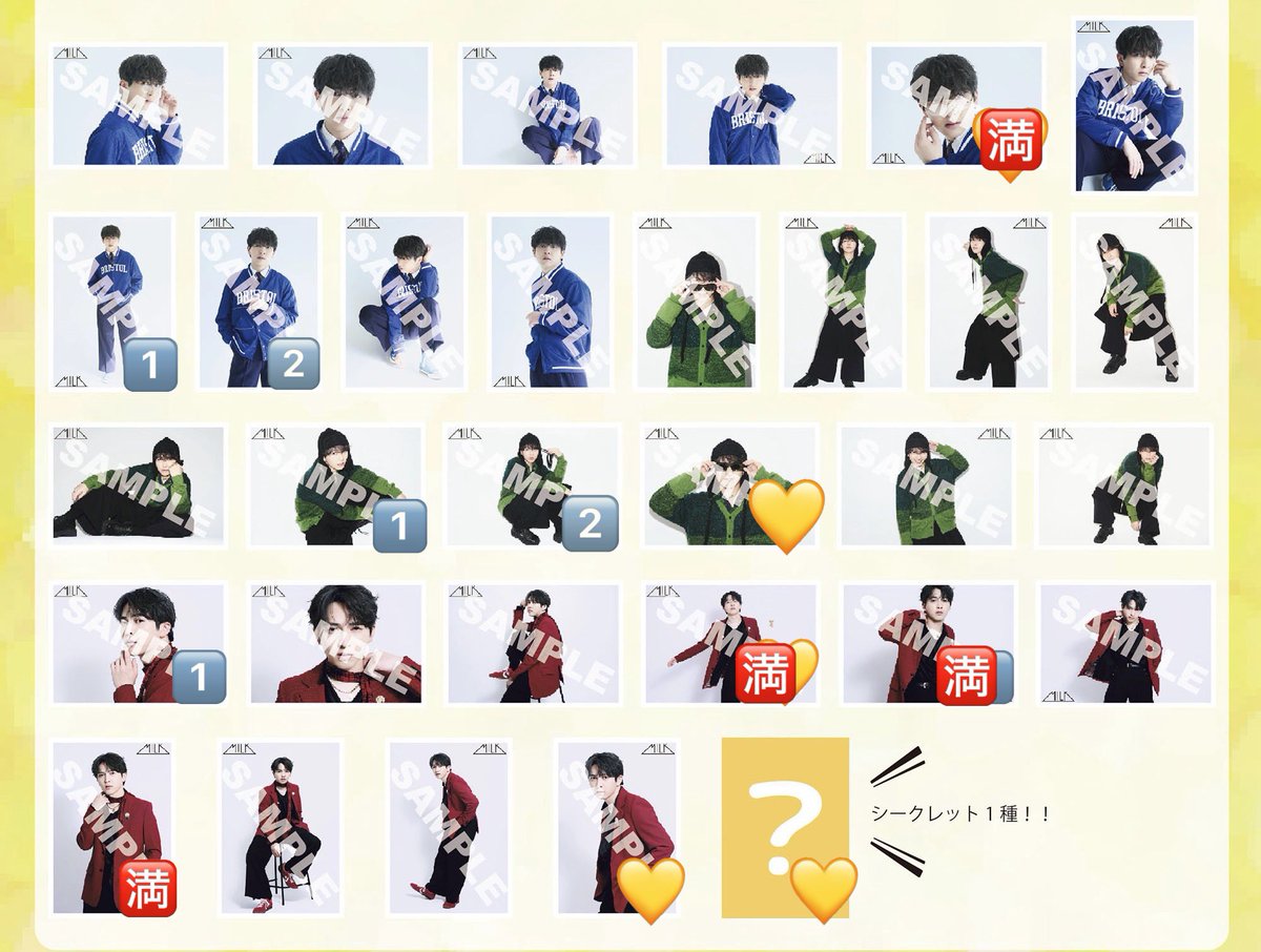 torihiki_lime's tweet photo. M!LK 吉田仁人 26th 生誕 生写真 交換

【譲】数字

【求】💛

4/25特典会、7/27ファンミにて手渡し交換可能
シクレn:1可能
心当たりのある方はご連絡ください

#MILK譲 #MILK求 #MILK交換 https://t.co/jniutUyODD