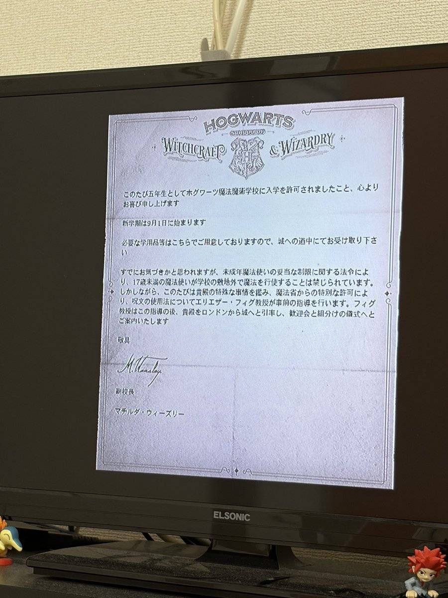 みにゃ tweet media
