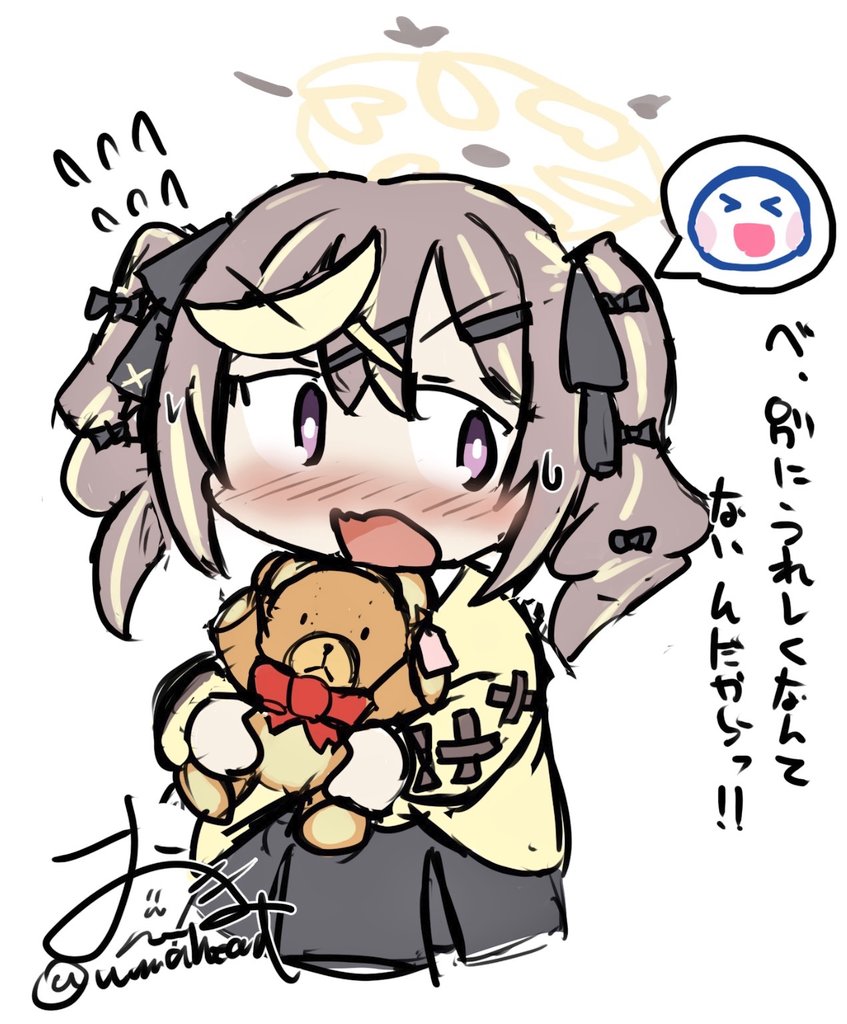 レナがクマのぬいぐるみの贈り物が好きなのめちゃくちゃ可愛いよねって絵