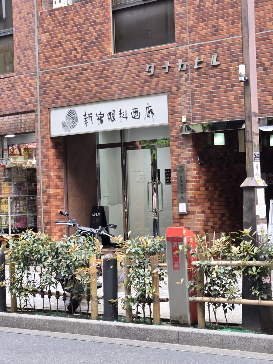 まさよ tweet media