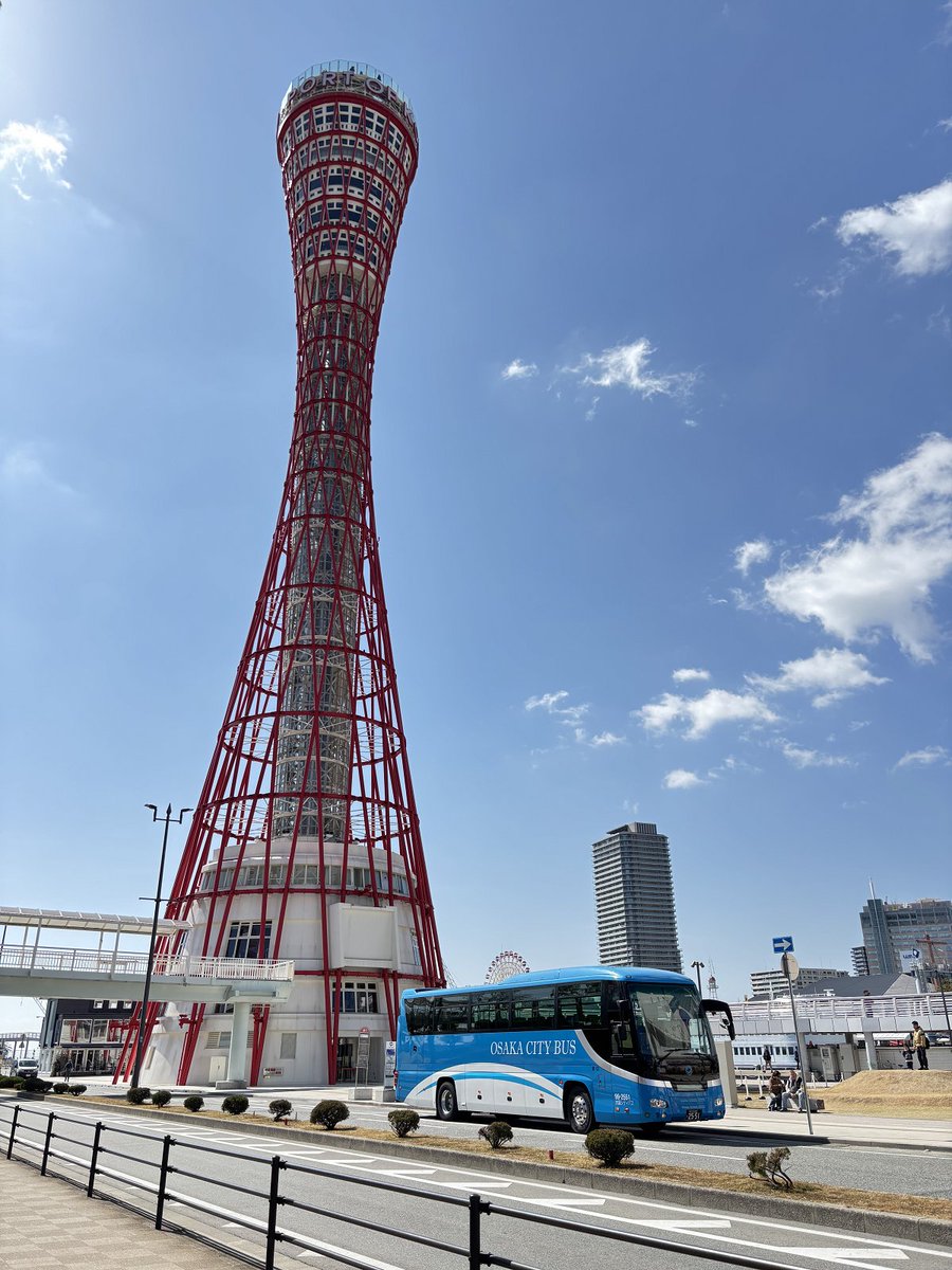 大阪シティバス株式会社【公式】 (@citybus_osaka) / Posts / X
