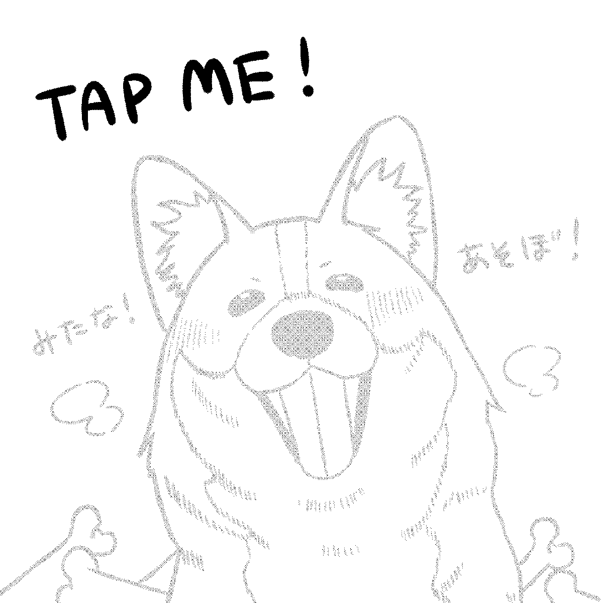 桜プリン🐾書籍発売中！ tweet media