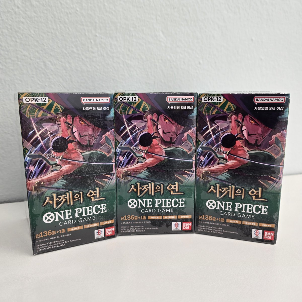 카드피아 tweet media