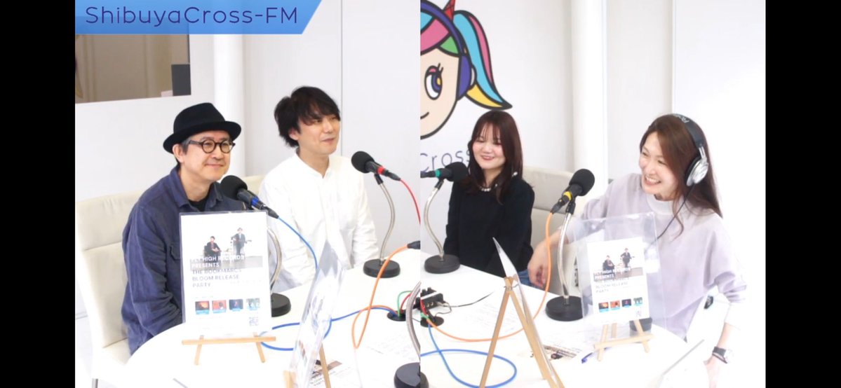 藍田理緒🍭🐰 tweet media