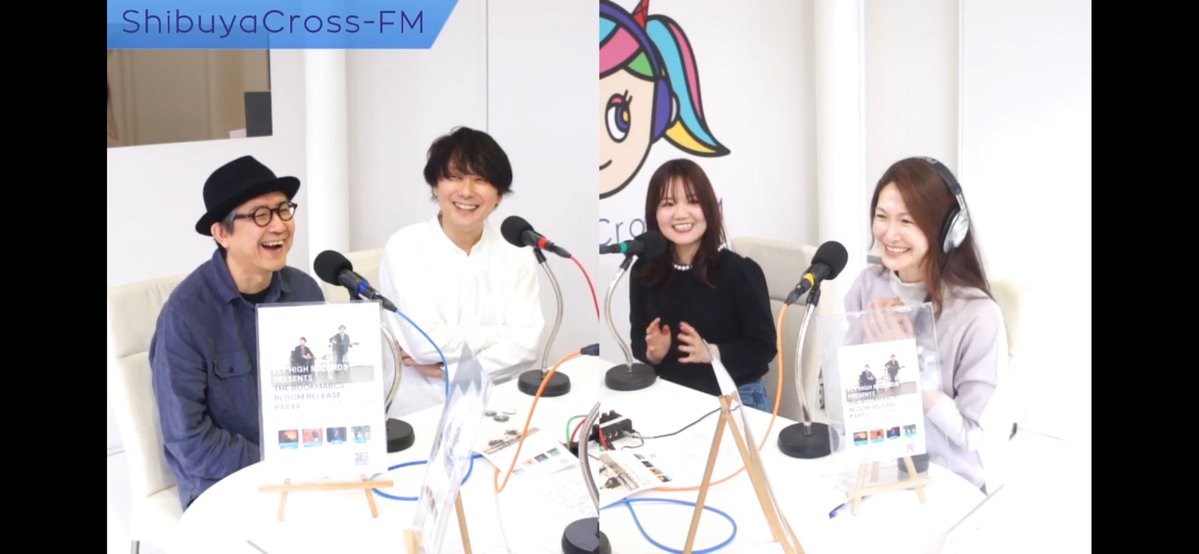 藍田理緒🍭🐰 tweet media