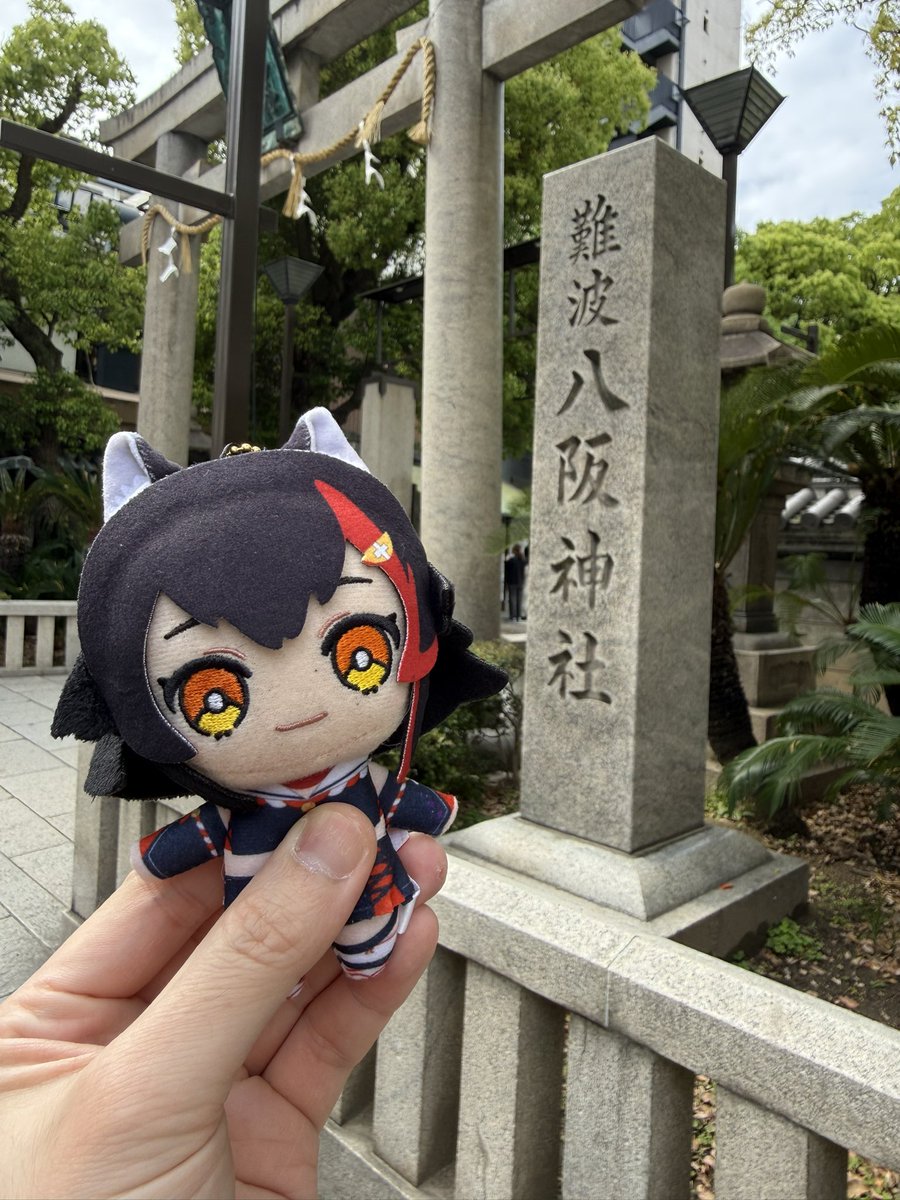 Yoichiro Nara🌲 tweet media