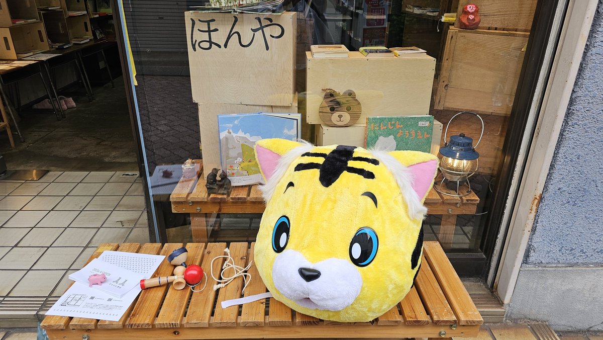 さけみん tweet media