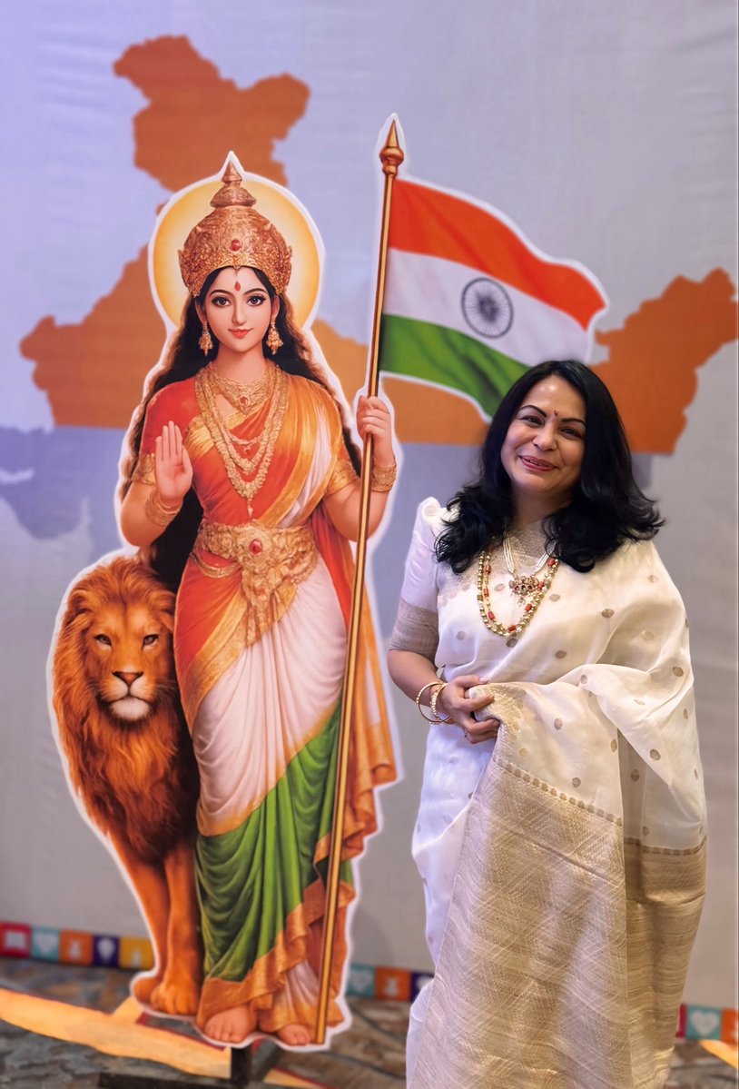 Shefali Vaidya. 🇮🇳 tweet media