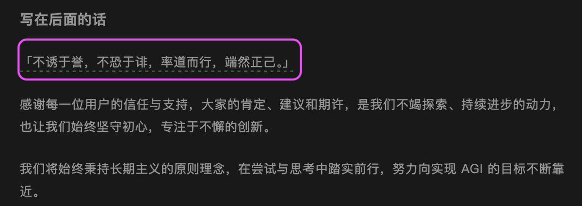 Adina Yakup tweet media