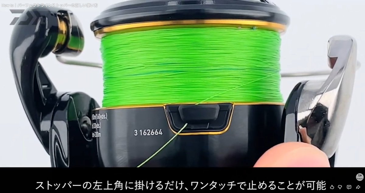 栗林拓也＠bell&joy tweet media