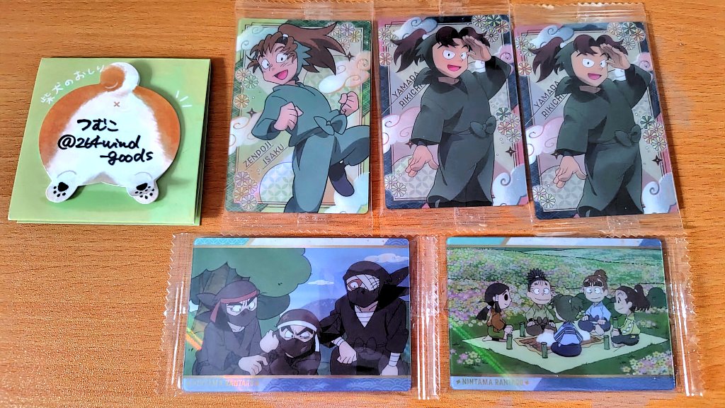 つむこ@プロカ必読 tweet media