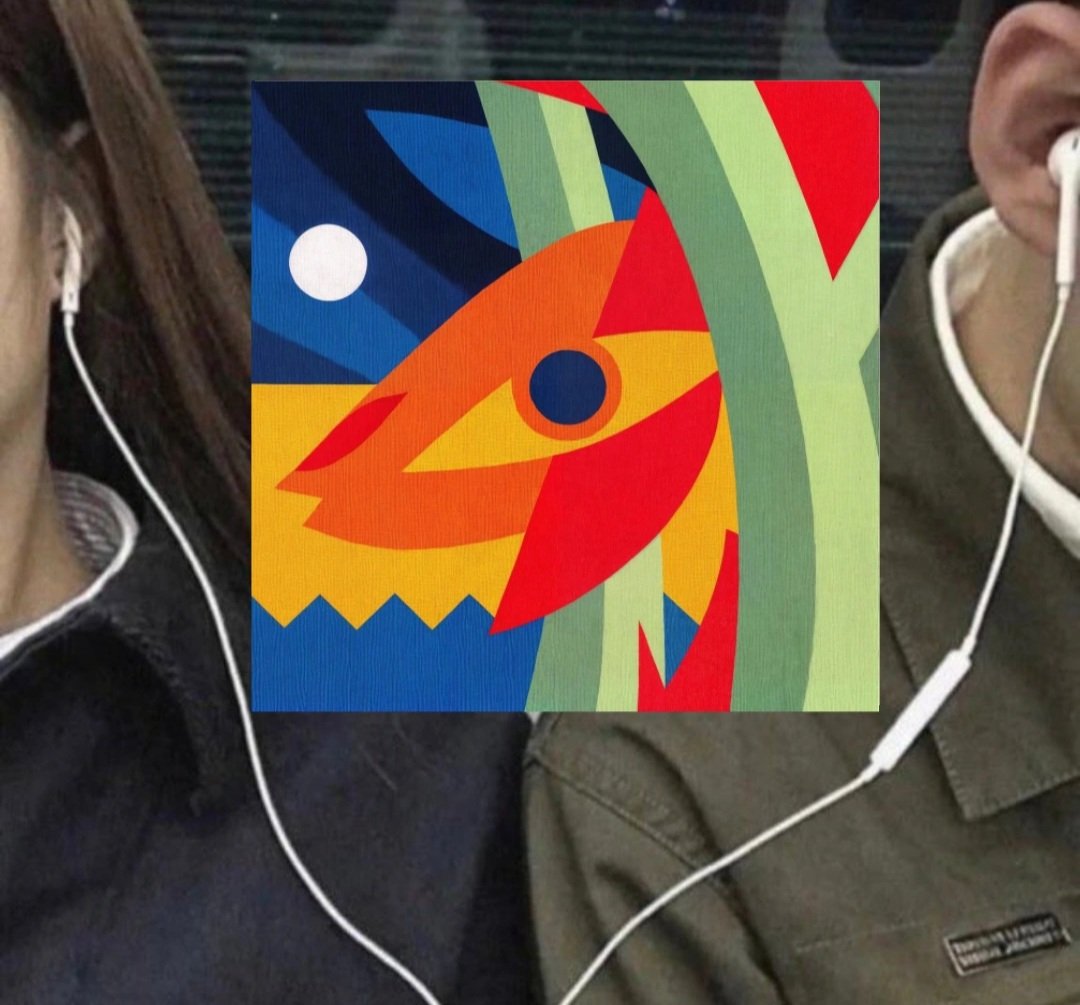 El verdadero quién para: