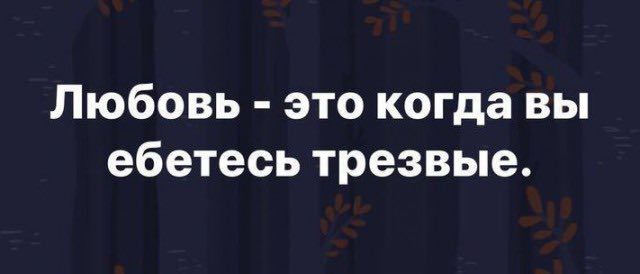 MCMLXXXIV™ tweet media