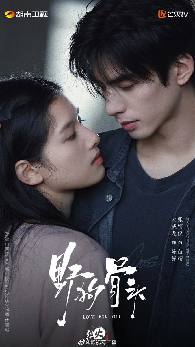 ลีเบเบ tweet media