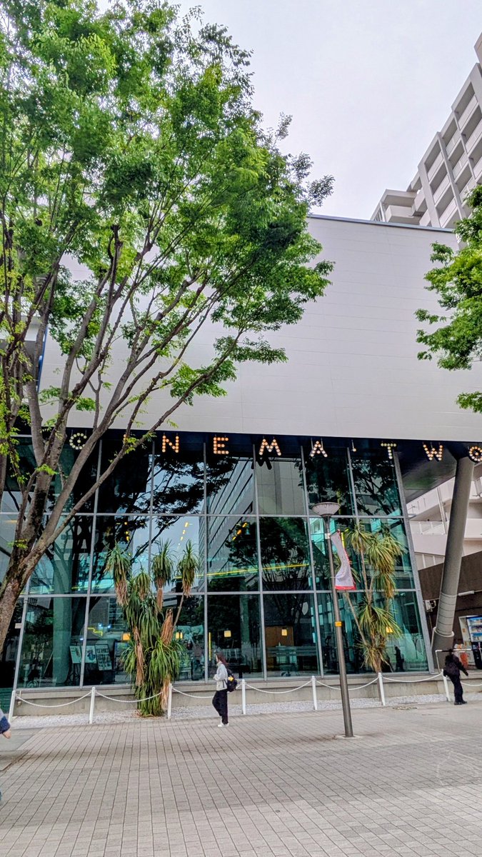 明日からのREDLINE 極爆音上映＠立川シネマシティ・トゥー🎬で、サントラ販売が先ほど決定したので、人生初の南武線🚉に乗って立川までやって来ましたよ！
手元に25枚しかなかったので早いもの勝ち！おまけポスターも付けました🔥