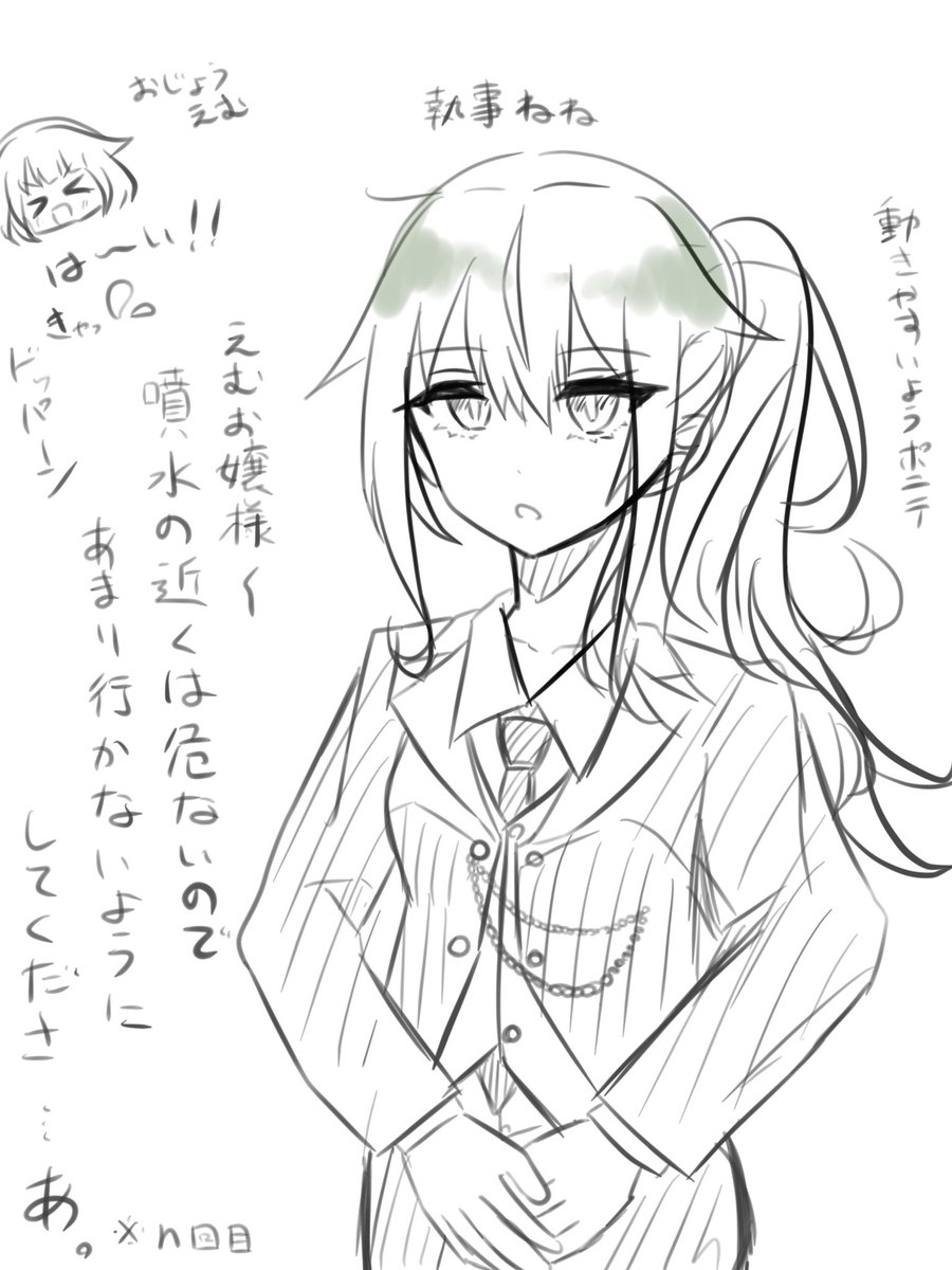 からす🐈‍⬛ tweet media
