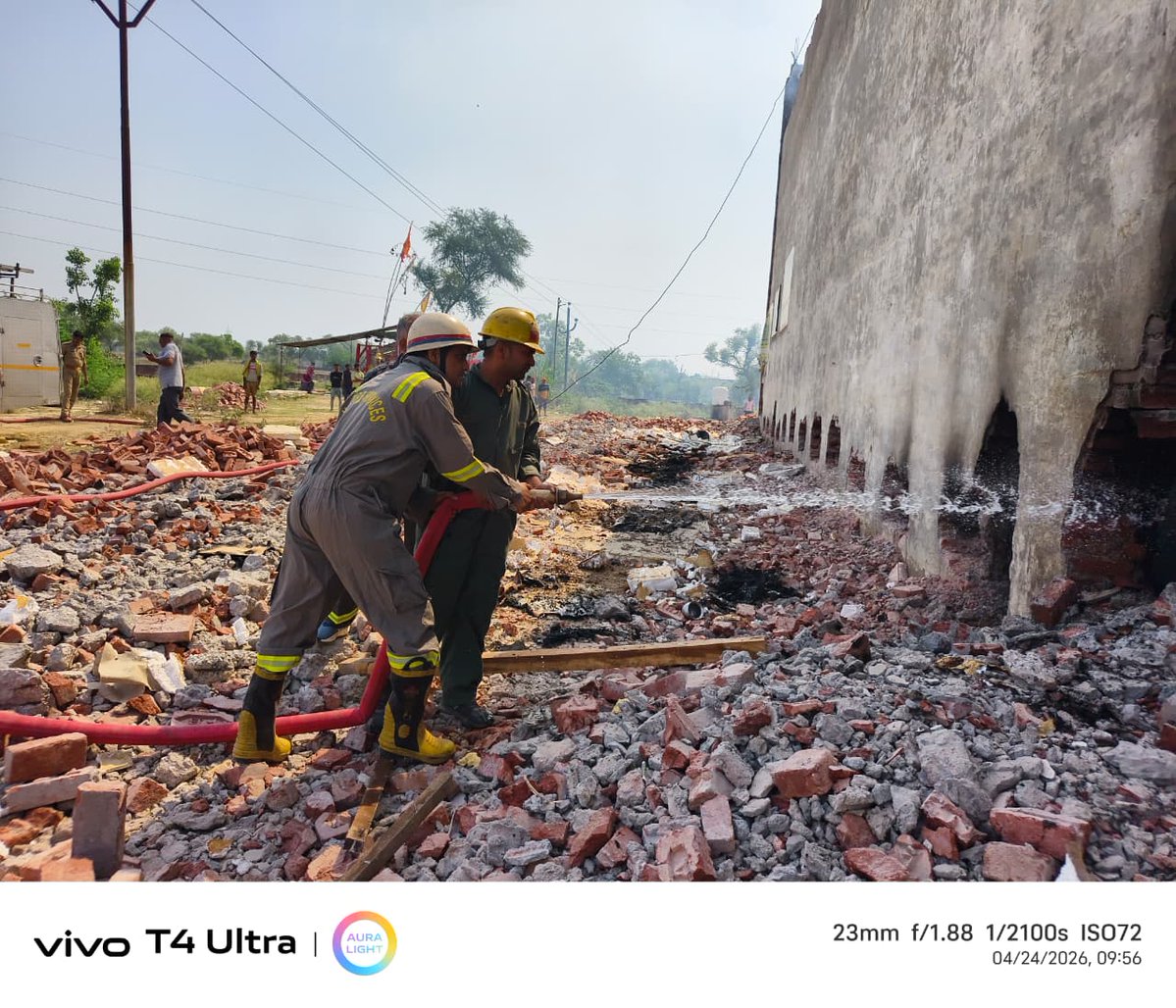 Agra Fire & Emergency Services tweet media