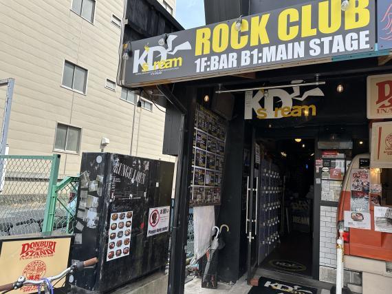 LEGEND OF ROCK tweet media