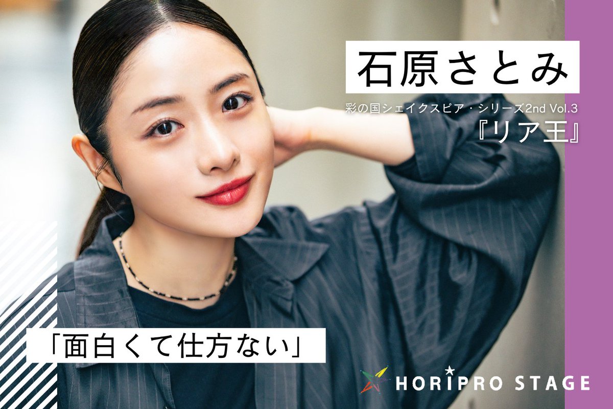 矢崎広 (@hiroshi_yazaki) / Posts / X