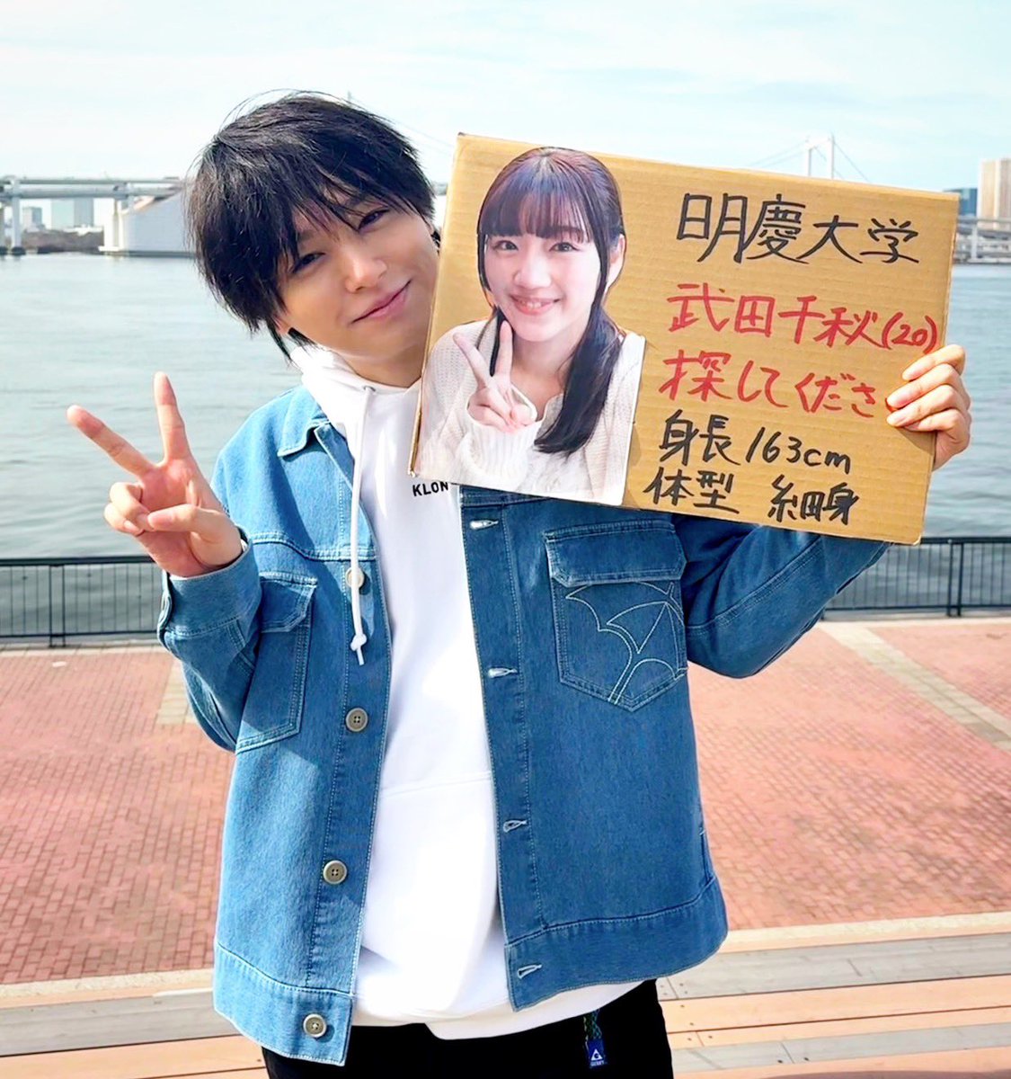 「未解決の女 警視庁文書捜査官」木曜よる9時【テレビ朝日公式】 tweet media