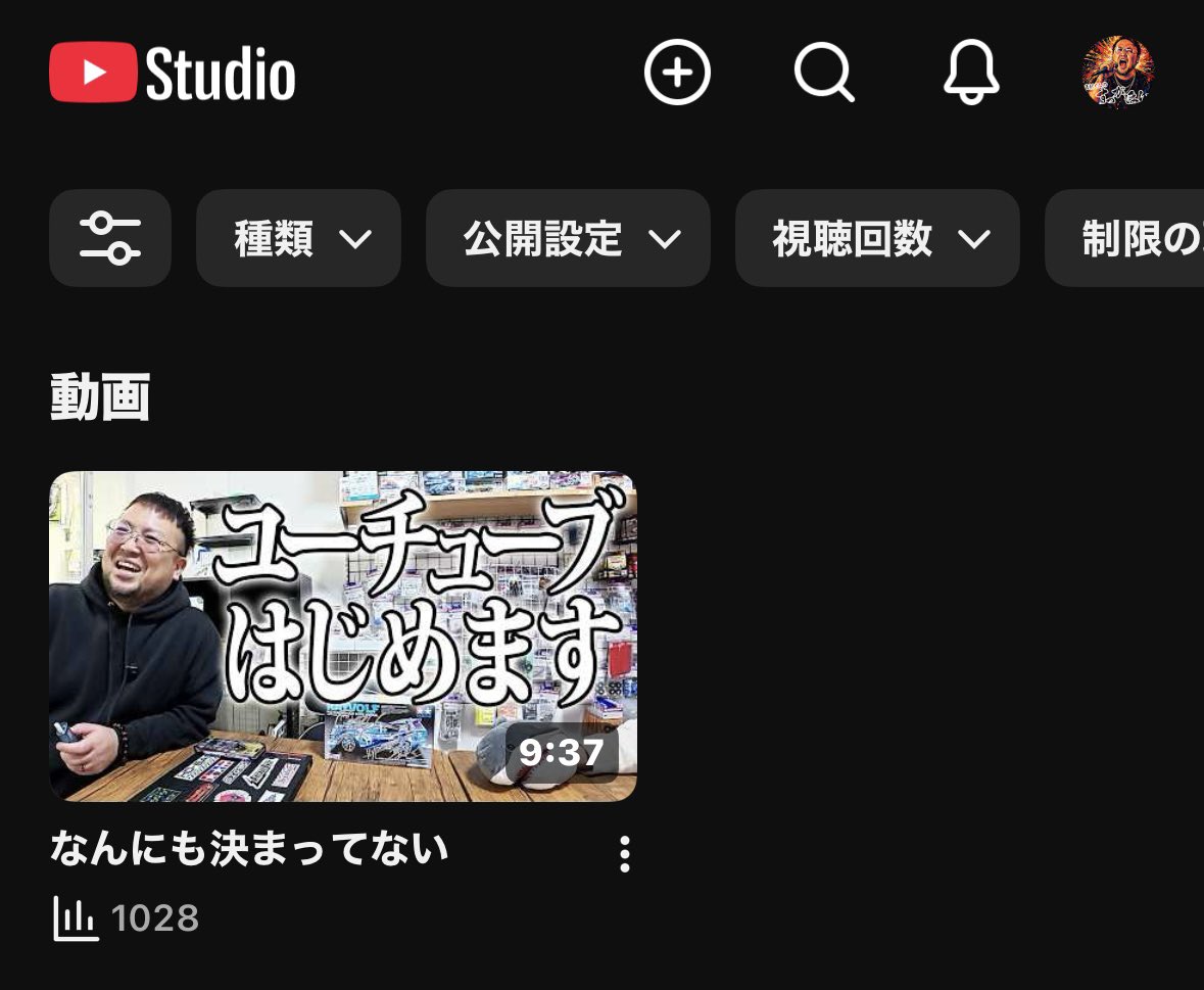 禿嶋-HAGEJIMA-君 tweet media