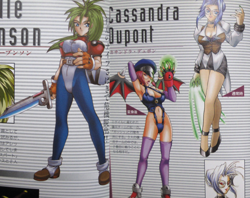 久野　壱華 tweet media