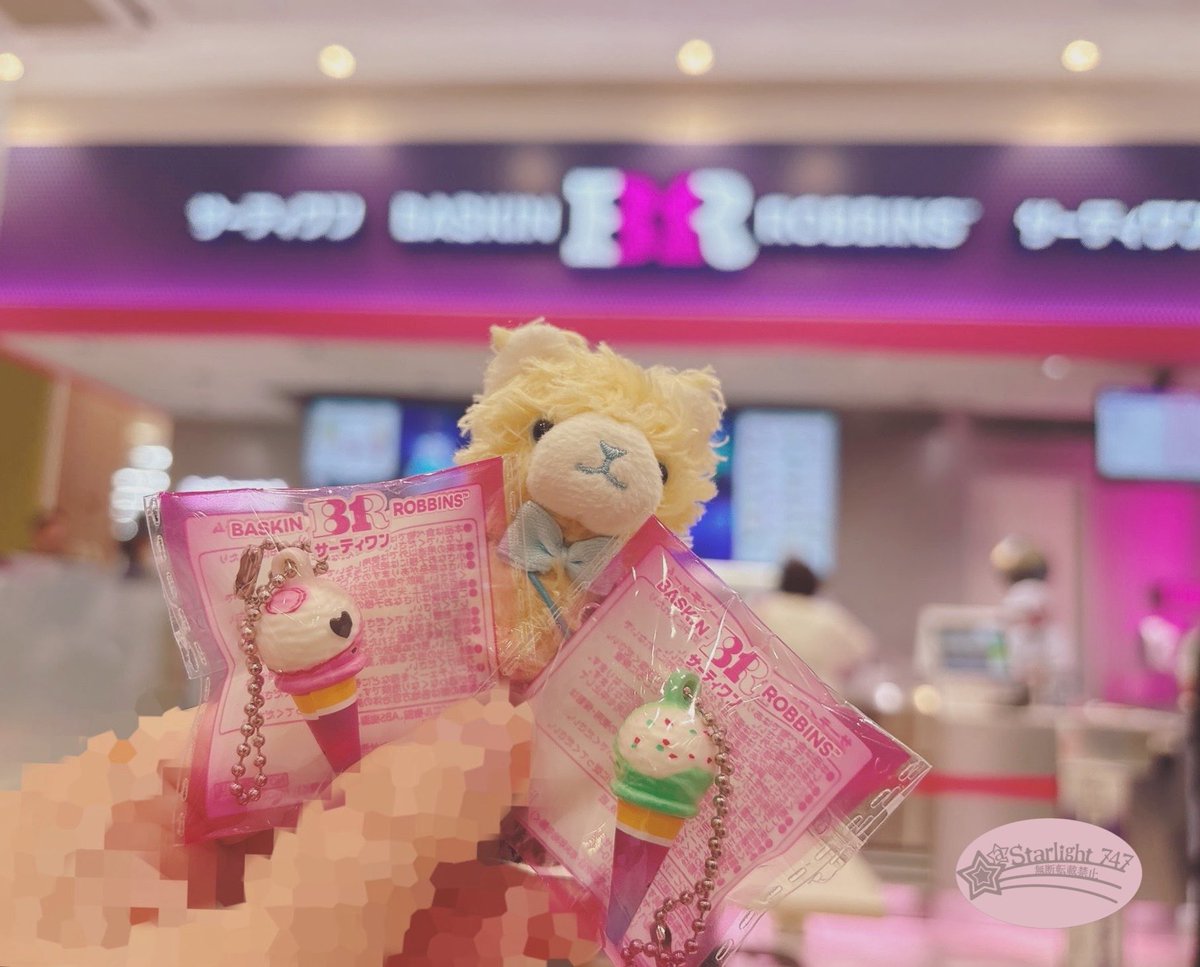 星✨(🌈)…返事🐢… tweet media