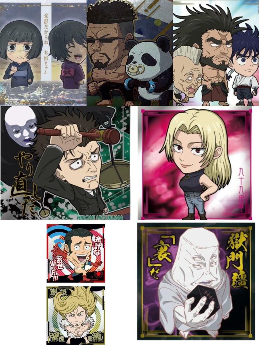 大福@取引 tweet media