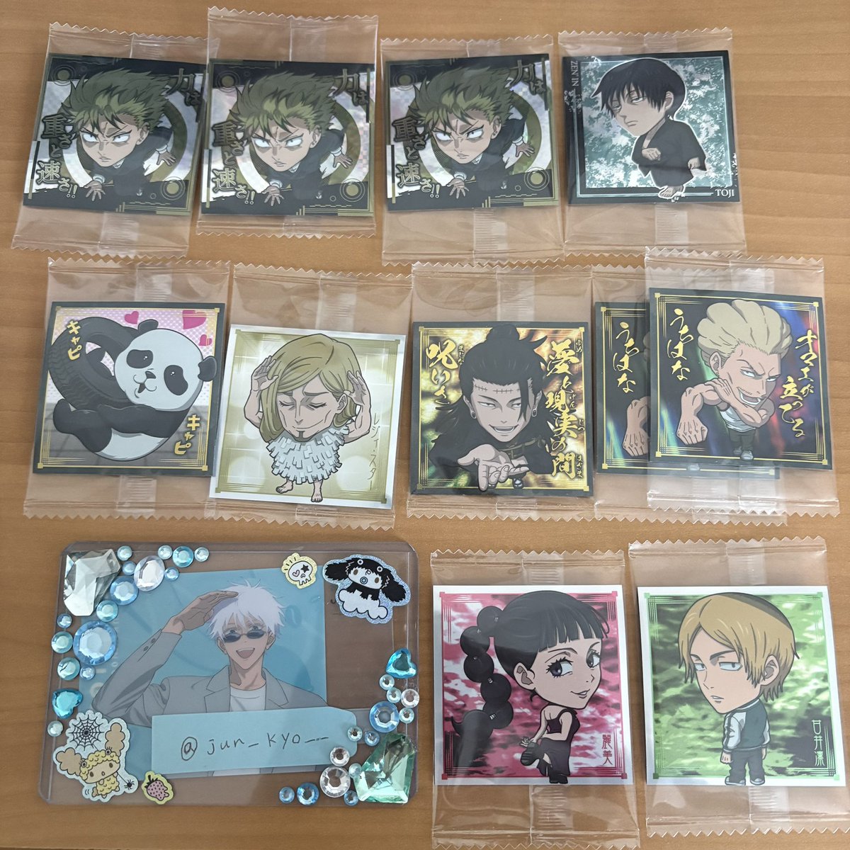 大福@取引 tweet media