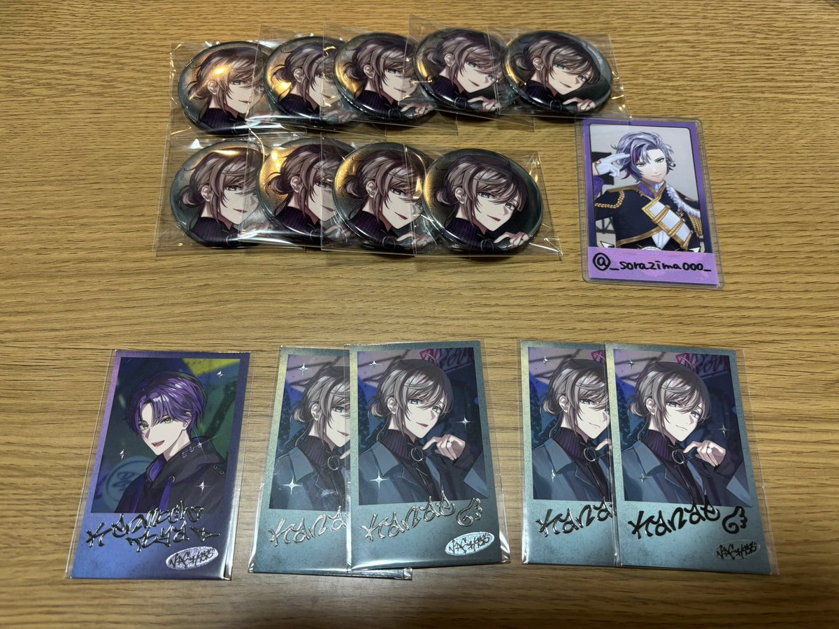 椎也 tweet media