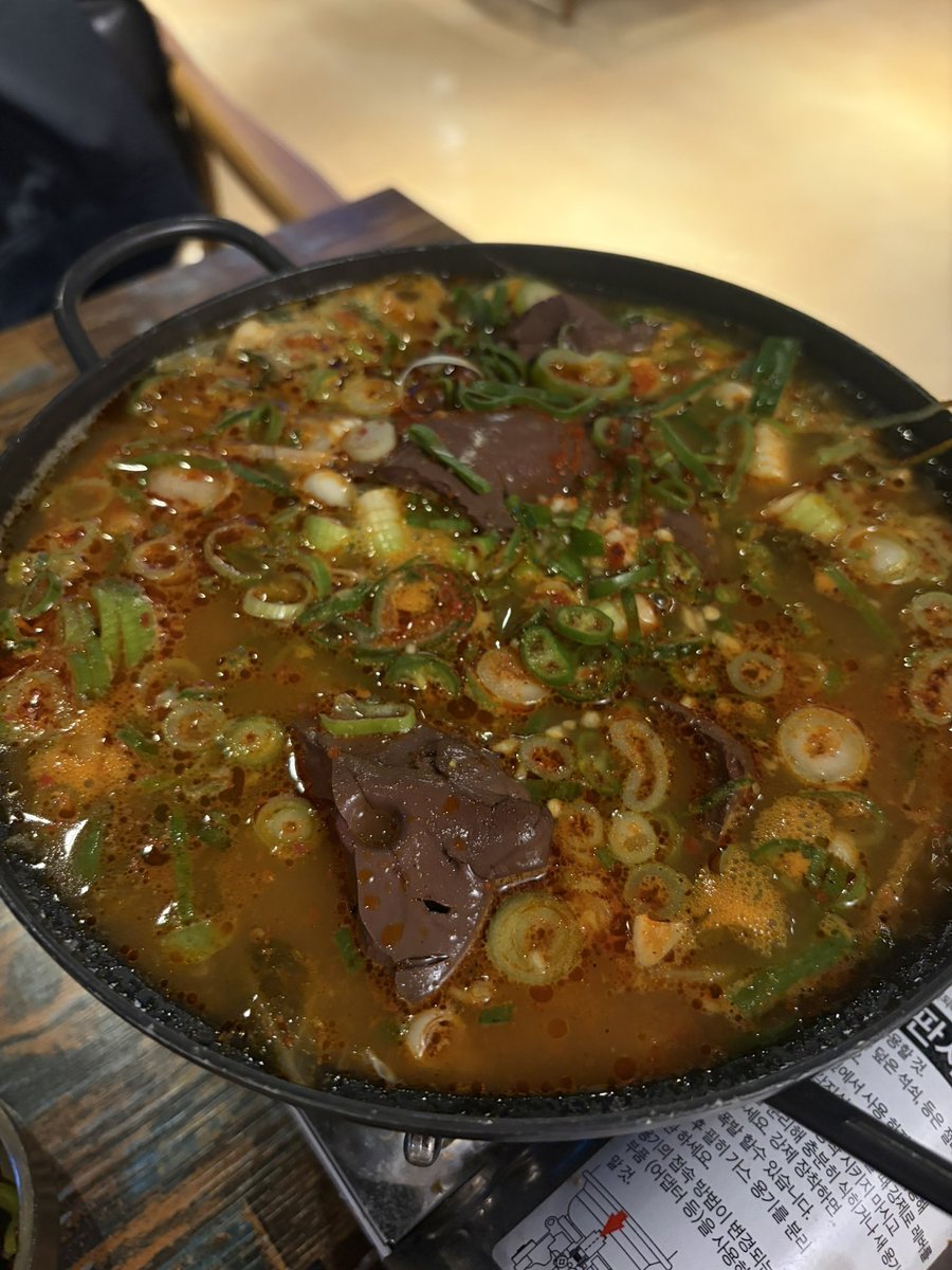 이세연 tweet media