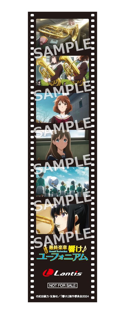 アニメ「響け！ユーフォニアム」公式 tweet media