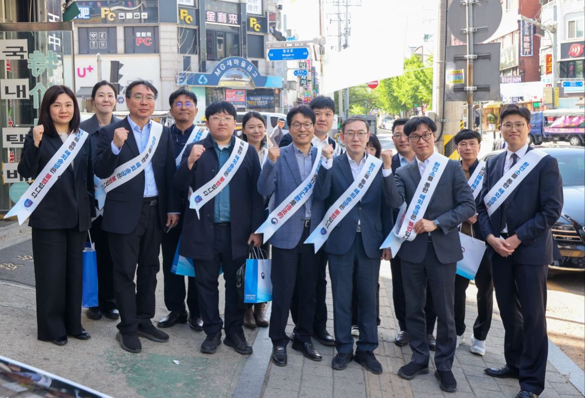 이명구 관세청장 tweet media