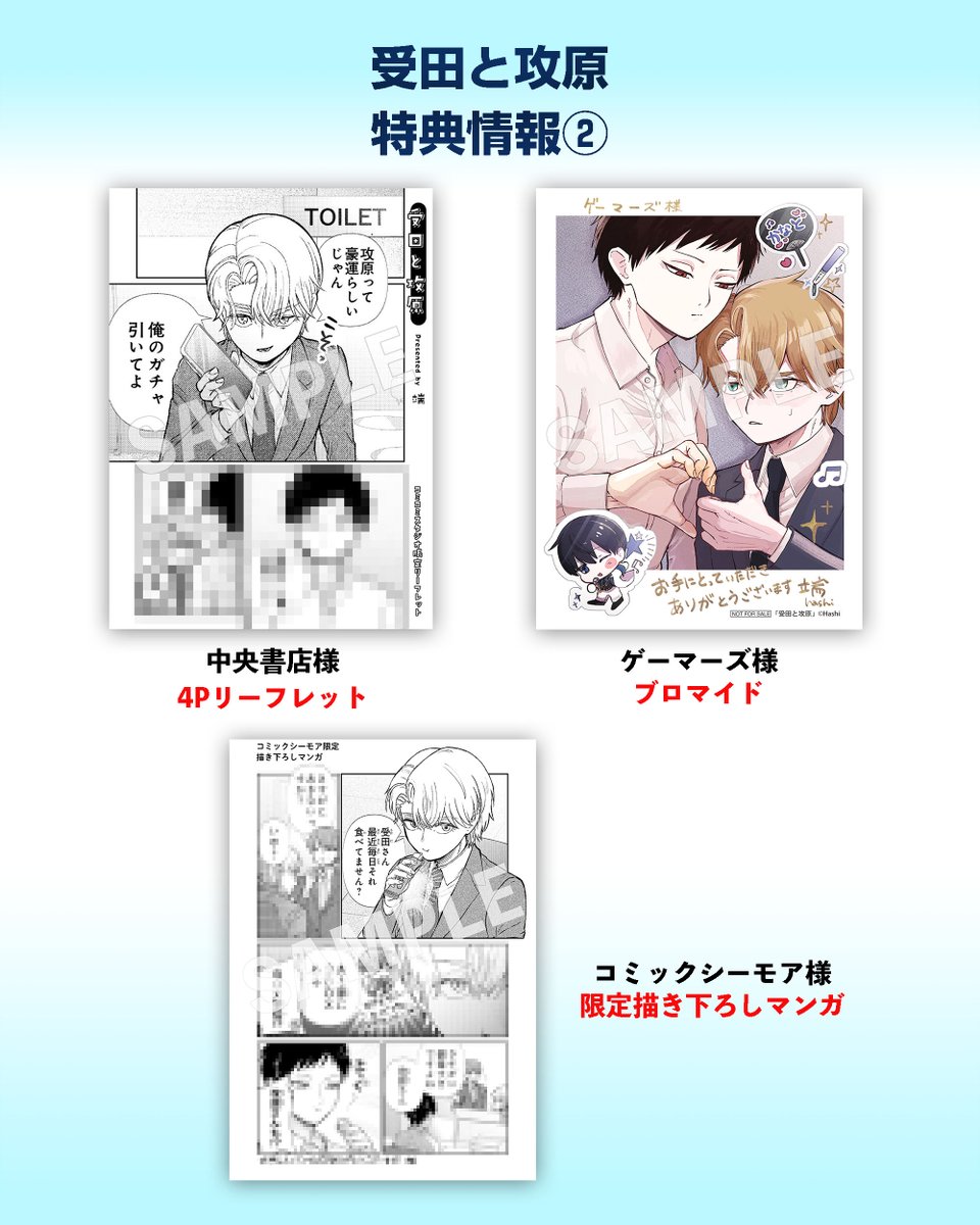 ジーンピクシブ公式アカウント tweet media