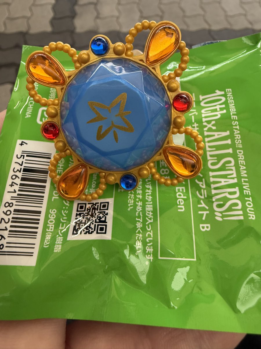 蒴〔an〕/🔔不良中リプ気付けません tweet media