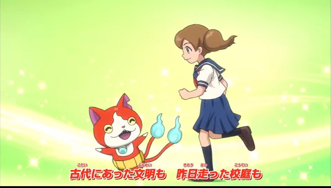 hvM6yHryqqvIJMW's tweet image. 無印〜Y学まで見続けた妖怪ファン、OPのここだけで感動しがち