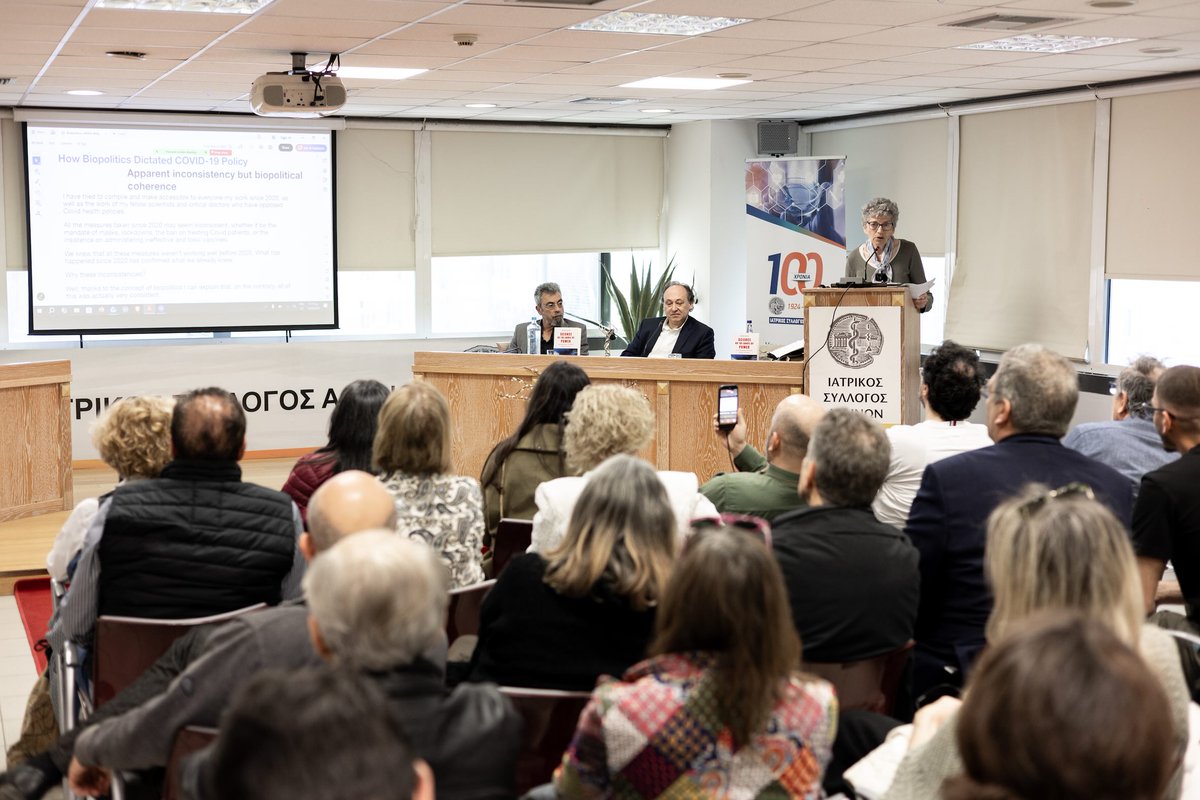 Hélène Banoun tweet media