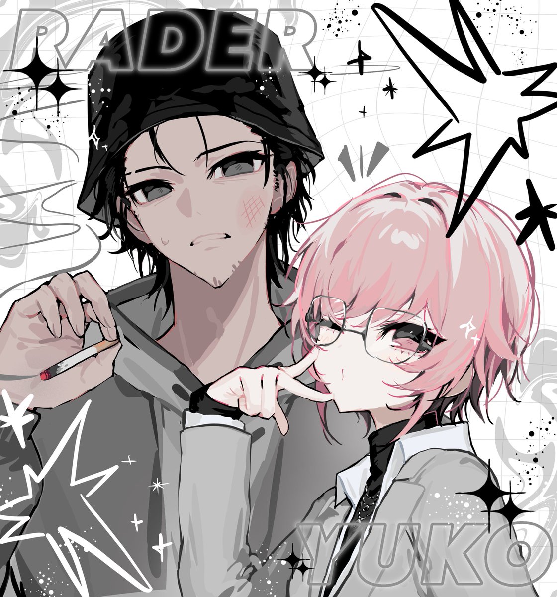 あ tweet media