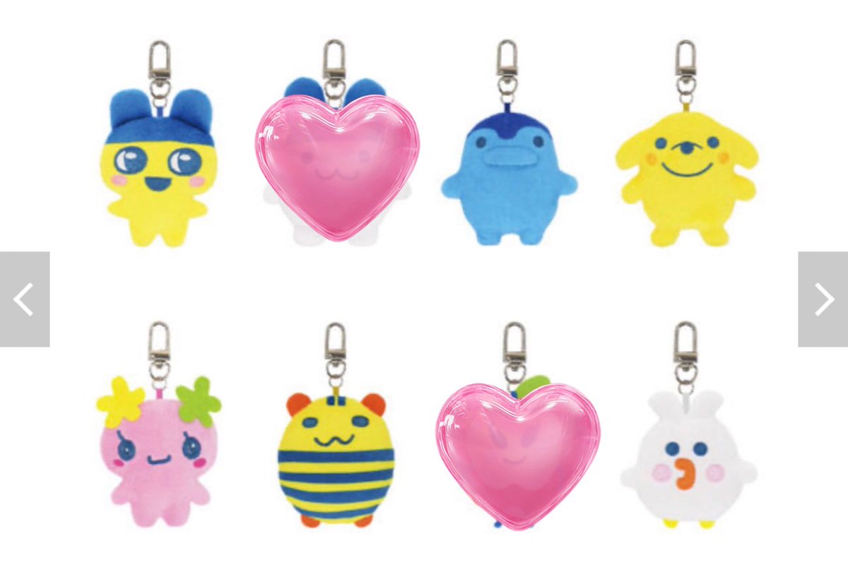 a__m_1998's tweet photo. たまごっち　ミニミニChibiぬいぐるみマスコット
【譲】まめっち　ぎんじろっち　ポチっちしましまっち　ふらわっち　しましまっち　　しろたまズ

【求】定価＋送料

まめっち、ふらわっちはその��のキャラとまとめてお取引いただける方のみ
お気軽にお声がけください。 https://t.co/rIqxmD5Iot