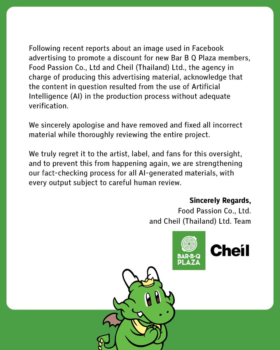 อ้างอิงจากแถลงครั้งก่อน ก็คือใช้ AI จริงนั่นแหละ แต่เรื่องหน้าศิลปินอันนี้ยังไม่รู้ว่าฝั่งเอเจนซี่เอารูปศิลปินมาเจนต่อมั้ย(ผิดสถานหนักเพราะพ่วงเรื่องลิขสิทธิ์ค่าย) หรือเจนแล้วบังเอิญไปหน้าเหมือนไรงี้ ขอเคลียร์กับเอเจนซี่อีกรอบว่าไปเอารูปใครมาทำ ถูกมะ