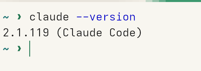 验证安装版本号