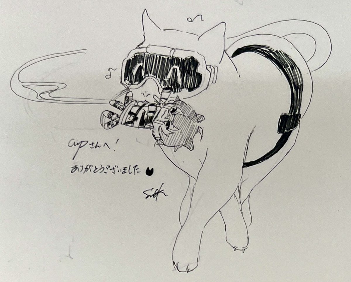 しお けい tweet media