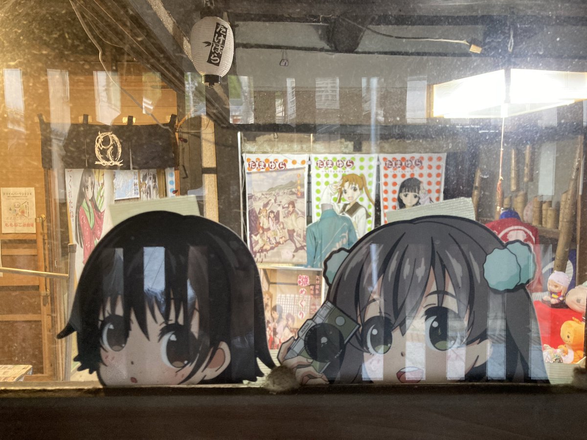 ゆめハウス叶【KANAE】 tweet media